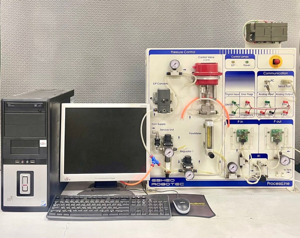 Process Control Laboratory